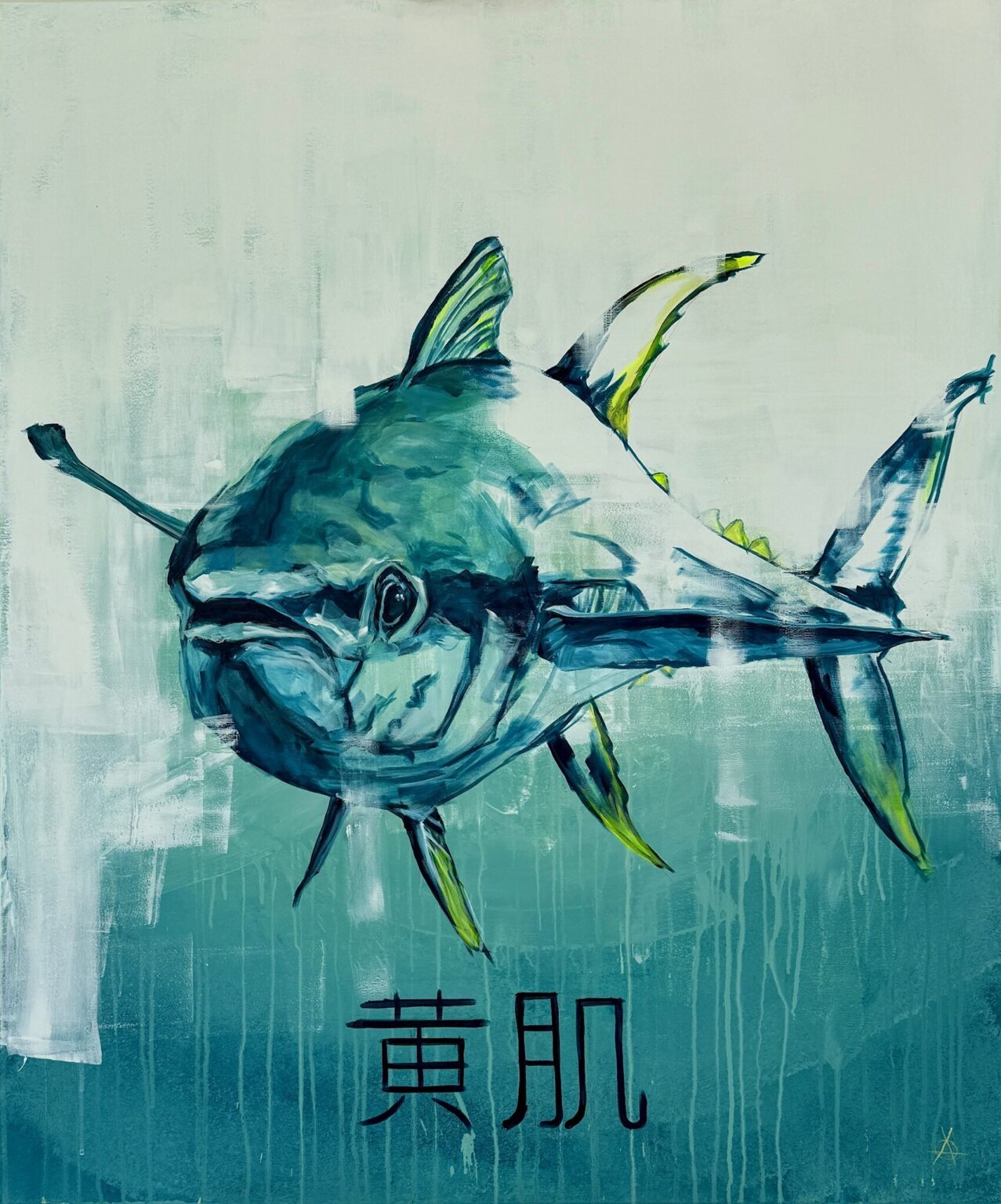 tuna – painting by Annkathrin Immler
